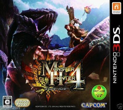 Pochette Monster Hunter 4 version 3DS