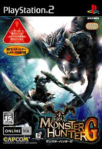 Pochette Monster Hunter G version PlayStation 2