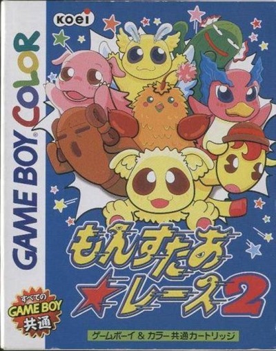 Pochette Monster * Race 2 version GameBoy/Color
