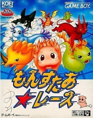 Pochette Monster * Race version GameBoy/Color