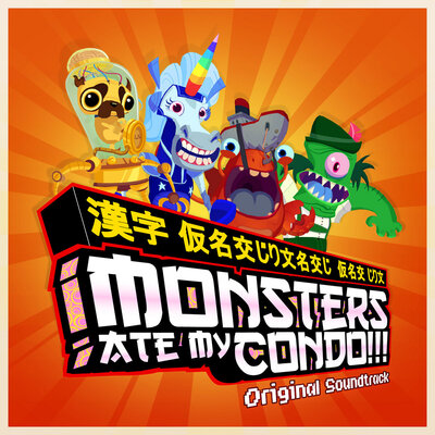 Pochette Monsters Ate My Condo version Android