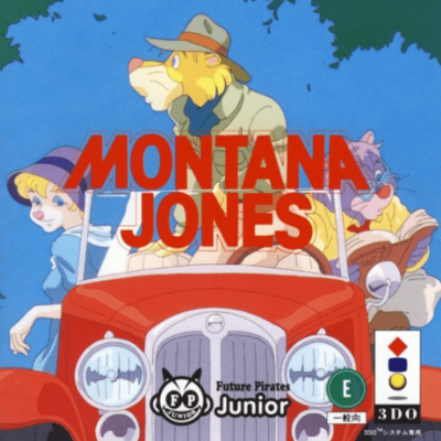 Pochette Montana Jones version 3DO
