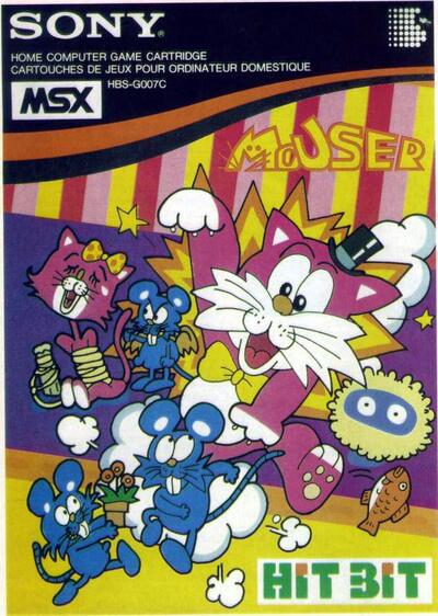 Pochette Mouser version MSX
