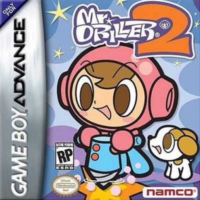 Pochette Mr. Driller 2 version GameBoy Advance