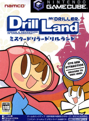 Pochette Mr. Driller : DrillLand version GameCube