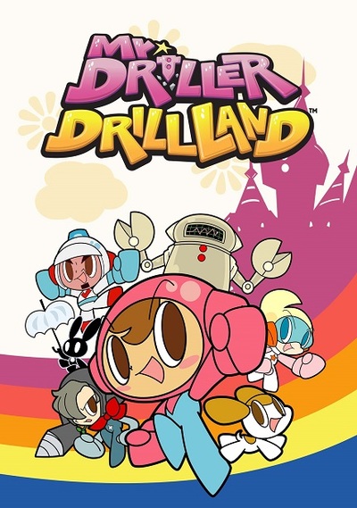 Pochette Mr. Driller : DrillLand version Xbox One