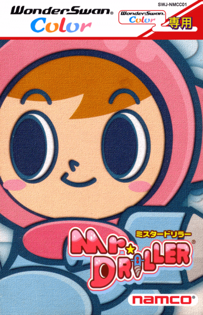 Pochette Mr. Driller version WonderSwan Color