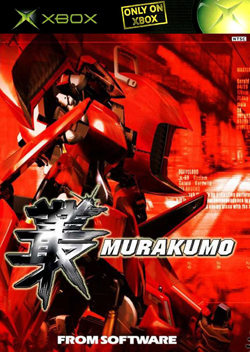 Pochette Murakumo version Xbox
