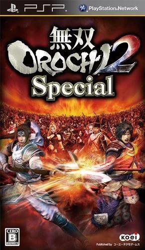 Pochette Musou Orochi 2 Special version PSP