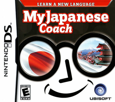 Pochette My Japanese Coach version DS
