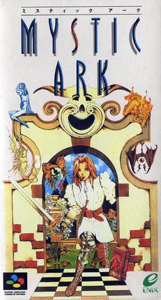 Pochette Mystic Ark version Super Nintendo