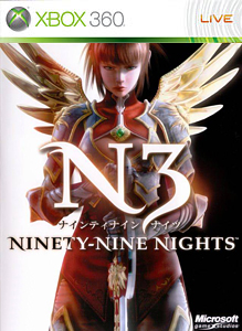 Pochette N3 : Ninety-Nine Nights version Xbox 360