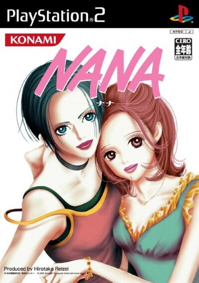 Pochette Nana version PlayStation 2