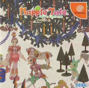 Pochette Napple Tale : Arsia in Daydream version Dreamcast