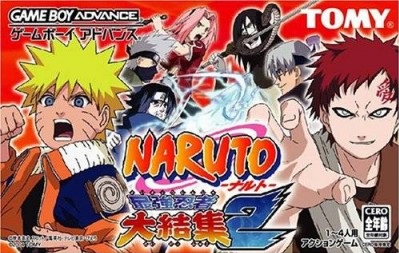 Pochette Naruto 2 version GameBoy Advance