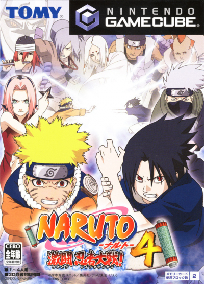 Pochette Naruto 4 version GameCube