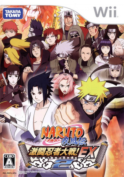 Pochette Naruto Shippûden Gekitô Ninja Taisen EX 2 version Wii