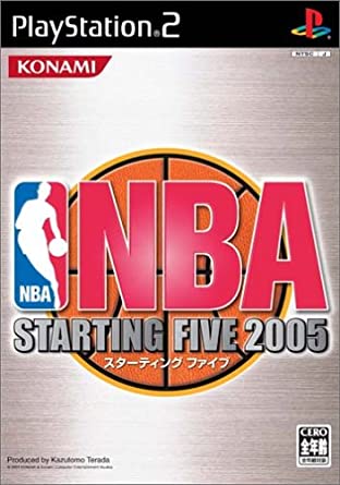Pochette NBA Starting Five 2005 version PlayStation 2