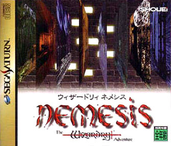 Pochette Nemesis : The Wizardry Adventure version Saturn