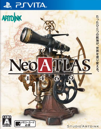 Pochette Neo ATLAS 1469 version PSVita