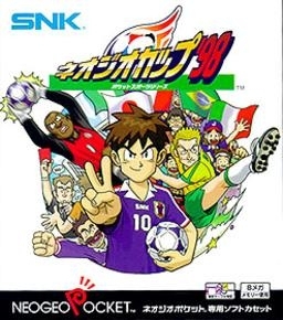 Pochette NeoGeo Cup '98 version Neo Geo Pocket