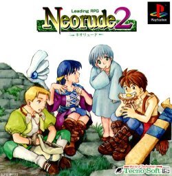Pochette Neorude 2 version PlayStation