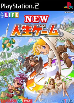 Pochette New Jinsei Game version PlayStation 2