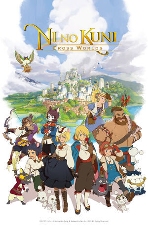 Pochette Ni no Kuni : Cross Worlds version iOS