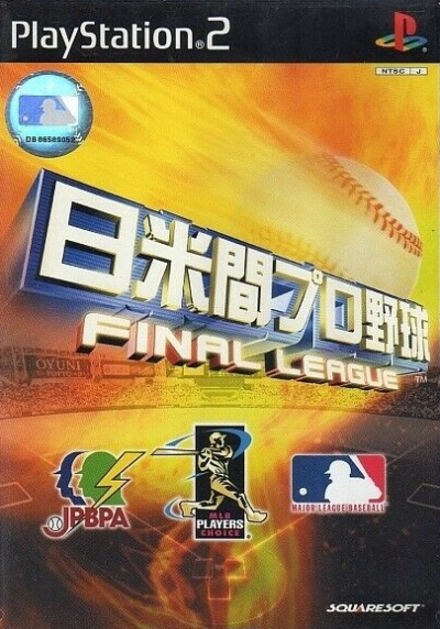 Pochette Nichibeikan Pro Baseball : Final League version PlayStation 2
