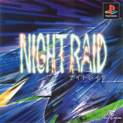 Pochette Night Raid version PlayStation