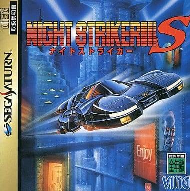 Pochette Night Striker S version Saturn