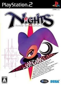 Pochette Nights : Into Dreams... version PlayStation 2