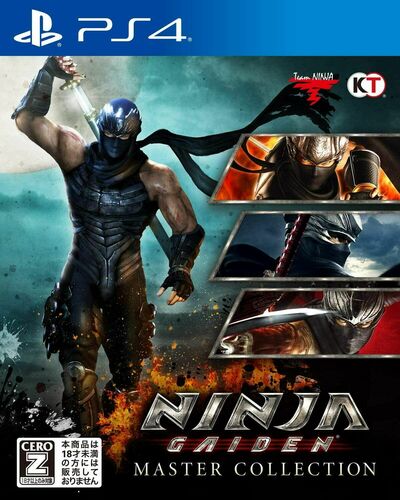 Pochette Ninja Gaiden : Master Collection version PlayStation 4
