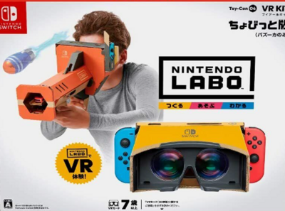 Pochette Nintendo Labo Toy-Con 04 : Kit VR version Switch