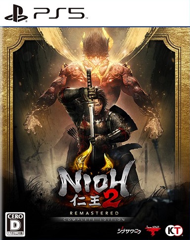 Pochette Nioh 2 version PlayStation 5