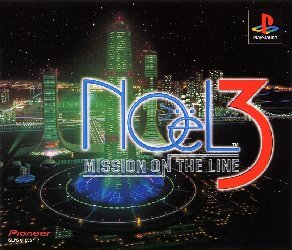 Pochette NOëL 3 : Mission on the line version PlayStation