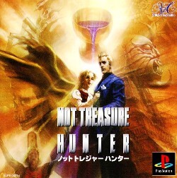 Pochette Not Treasure Hunter version PlayStation