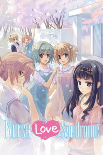 Pochette Nurse Love Syndrome version PC Windows