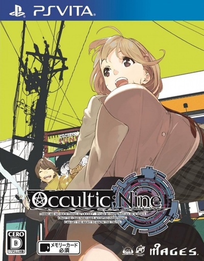 Pochette Occultic;Nine version PSVita