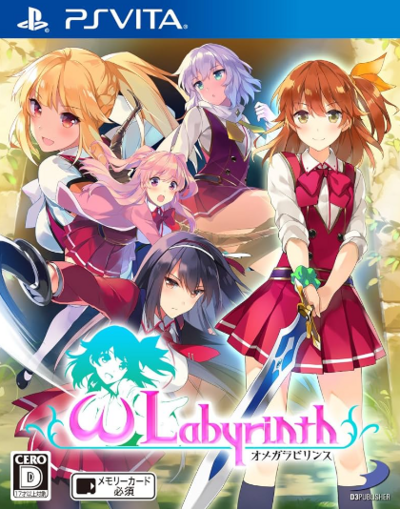 Pochette Omega Labyrinth version PSVita