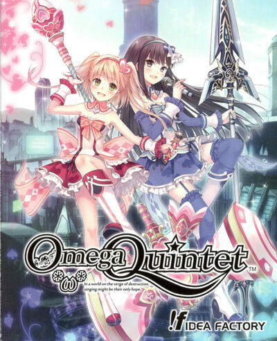 Pochette Omega Quintet version PC Windows