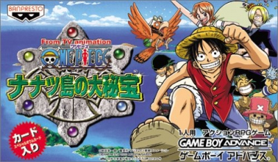 Pochette One Piece : Big Secret Treasure of the Seven Phantom Islands version GameBoy Advance