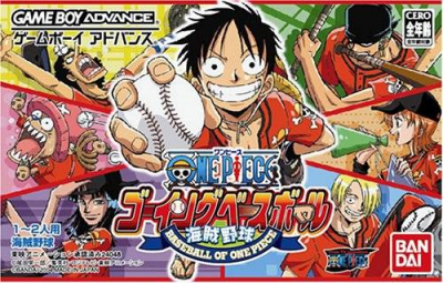 Pochette One Piece Going Baseball version GameBoy Advance