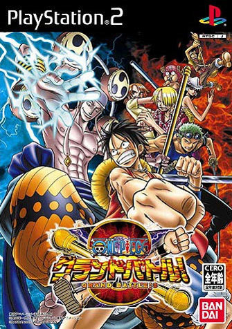 Pochette One Piece Grand Battle 3 version PlayStation 2
