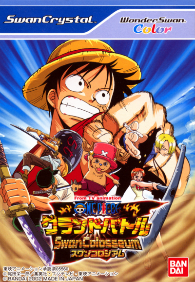 Pochette One Piece : Grand Battle Swan Colosseum version WonderSwan Color