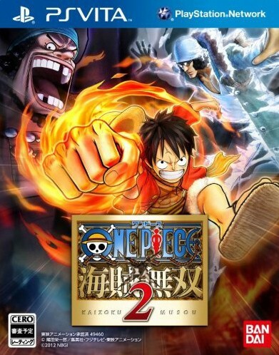 Pochette One Piece : Pirate Warriors 2 version PSVita
