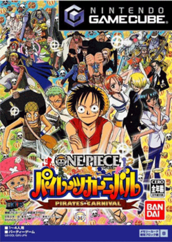 Pochette One Piece Pirates Carnival version GameCube