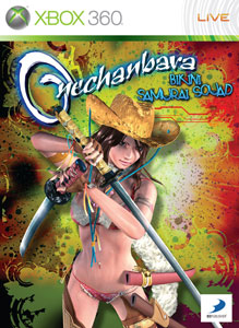 Pochette OneChanbara : Bikini Samurai Squad version Xbox 360