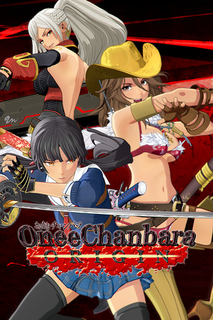 Pochette Onechanbara Origin version PC Windows