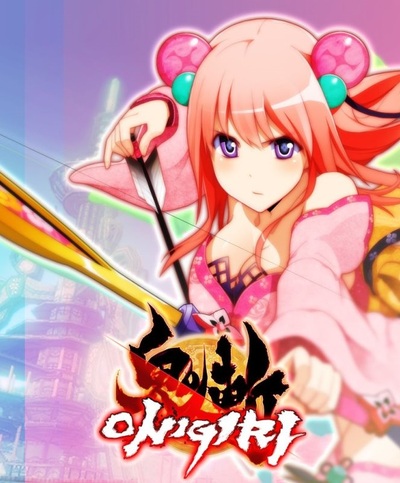 Pochette Onigiri version PC Windows